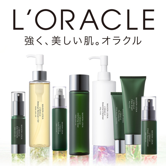 口コミ上位の人気クレンジングおすすめ１０選を徹底比較！マイクレンジングを見つけよう